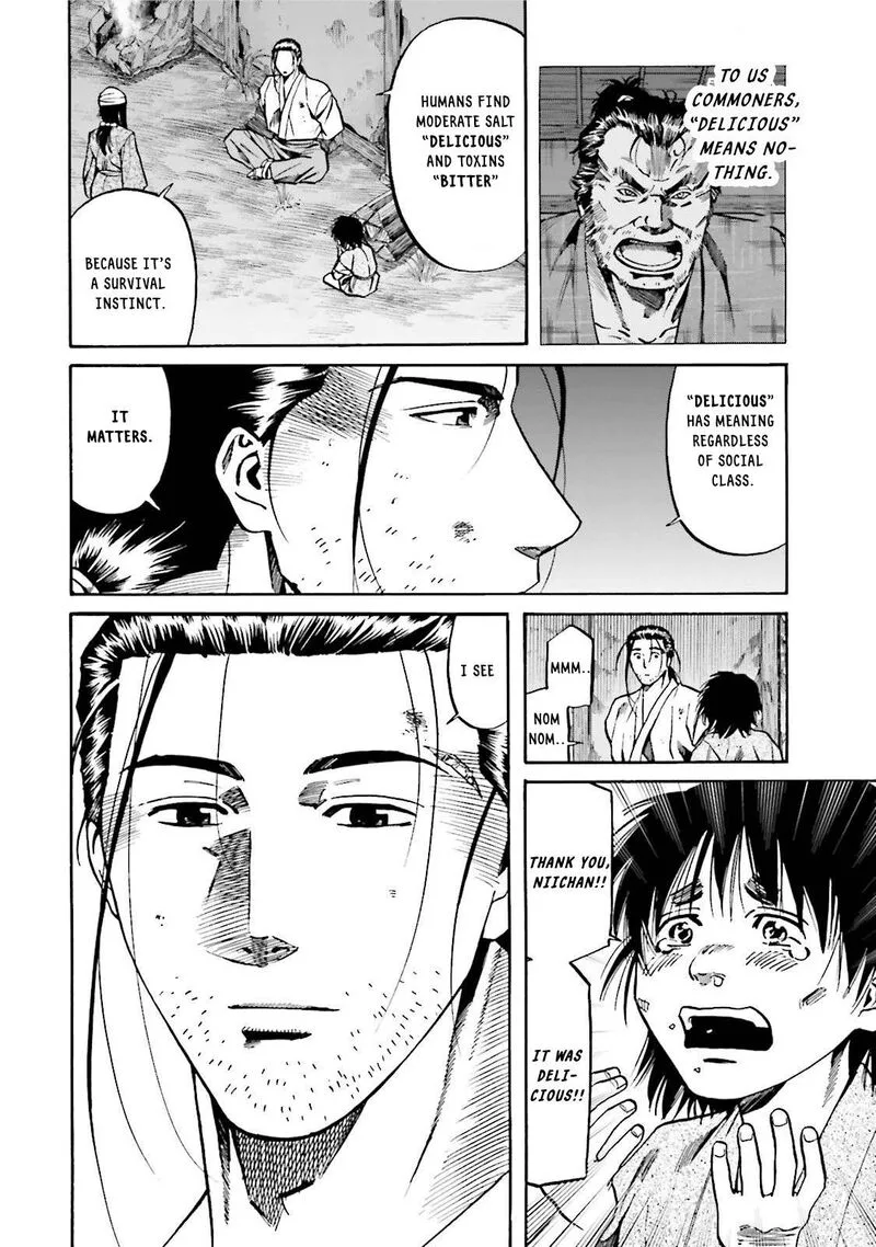 Nobunaga no Chef Chapter 122 page 20