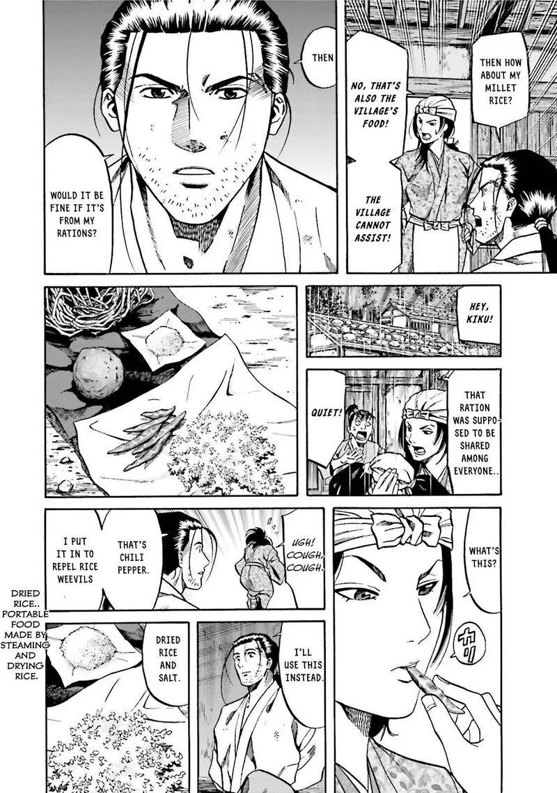 Nobunaga no Chef Chapter 122 page 14
