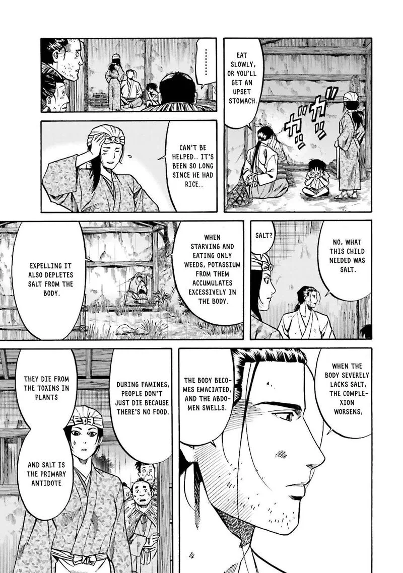 Nobunaga no Chef Chapter 122 page 19