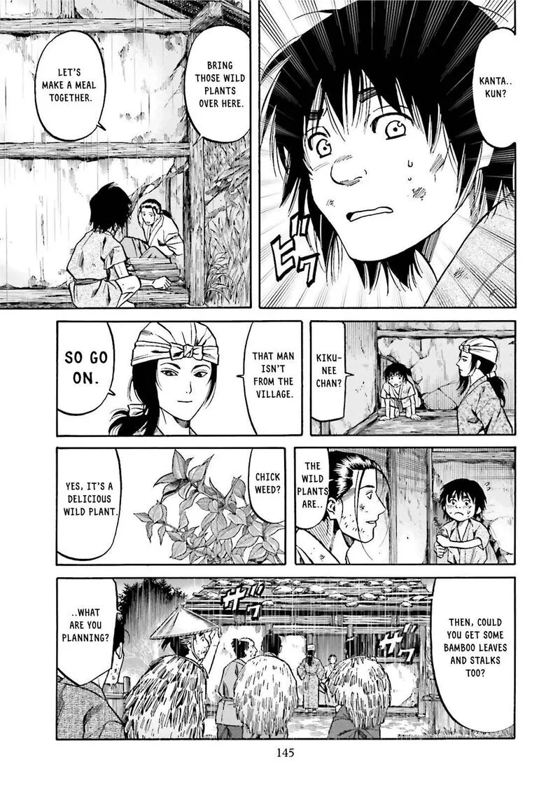 Nobunaga no Chef Chapter 122 page 15