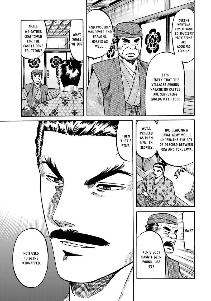 Nobunaga no Chef Chapter 122 page 10