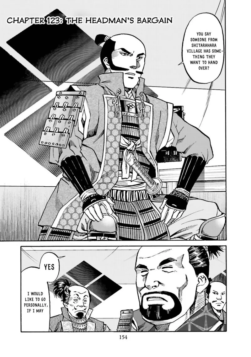 Nobunaga no Chef Chapter 123 page 3