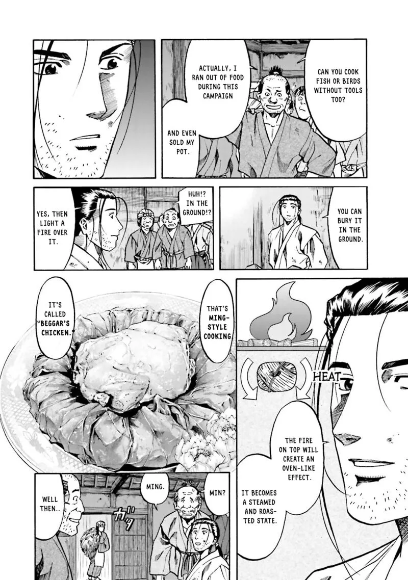 Nobunaga no Chef Chapter 123 page 7