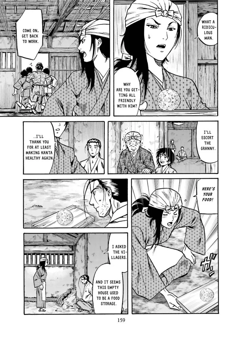 Nobunaga no Chef Chapter 123 page 8