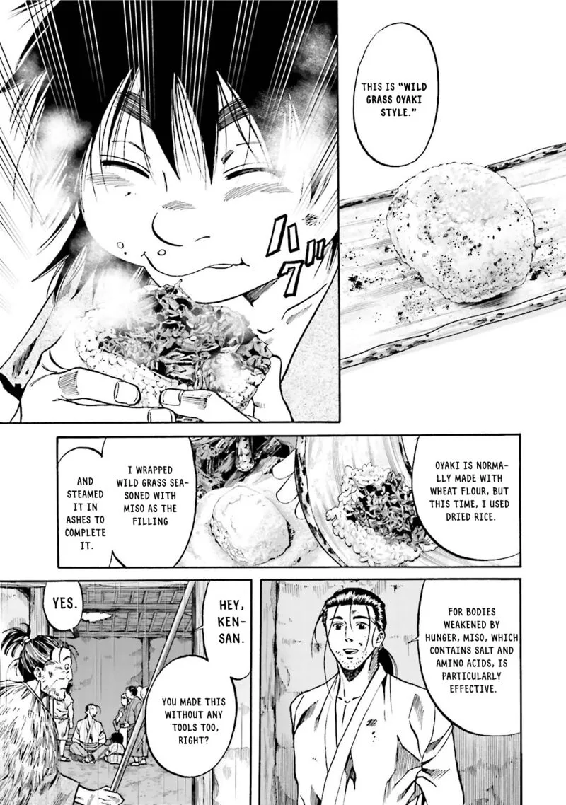 Nobunaga no Chef Chapter 123 page 6