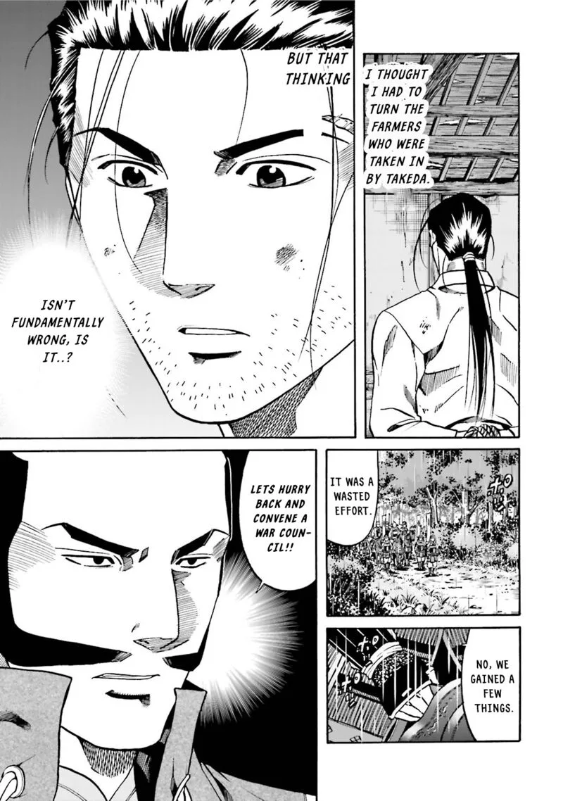 Nobunaga no Chef Chapter 123 page 20