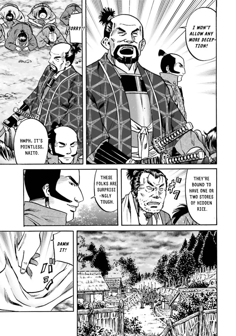 Nobunaga no Chef Chapter 123 page 18