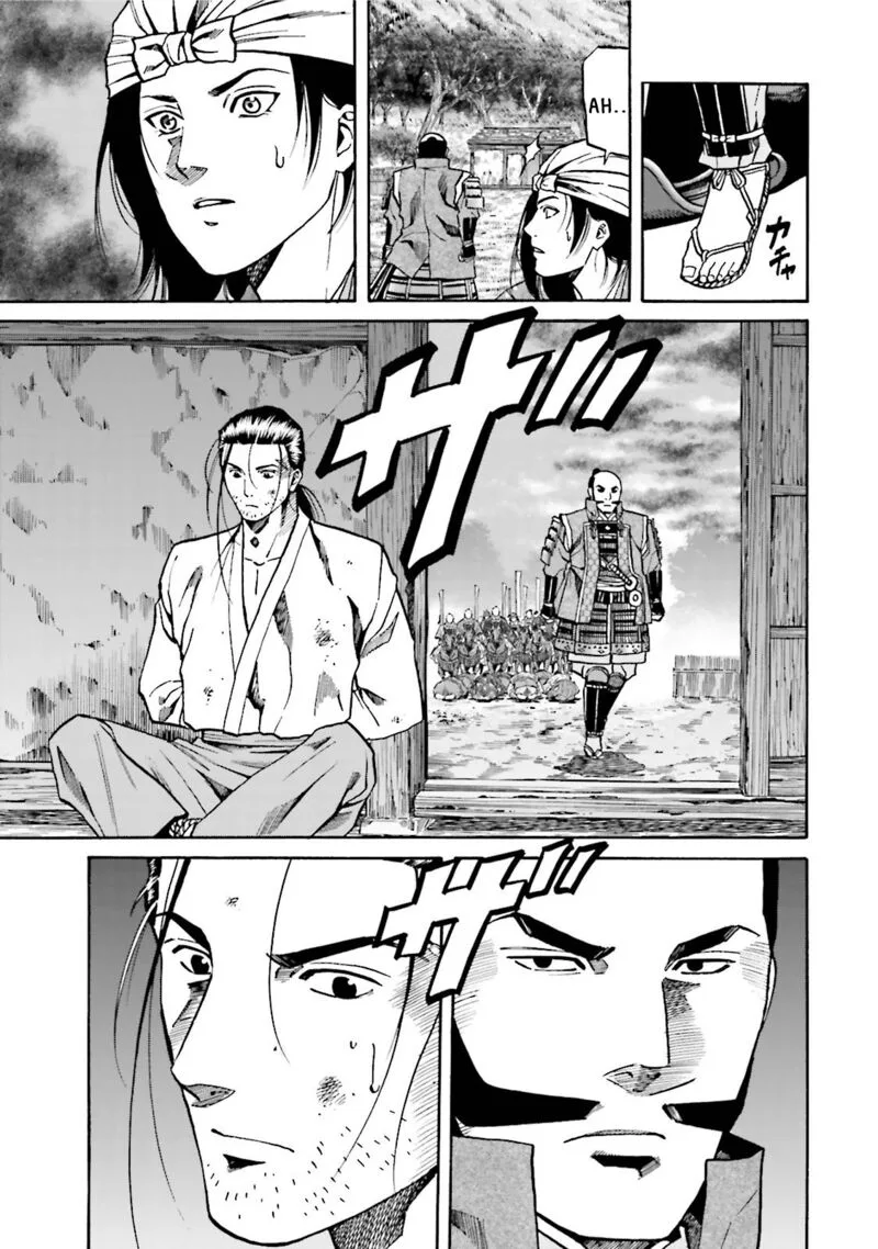 Nobunaga no Chef Chapter 123 page 14