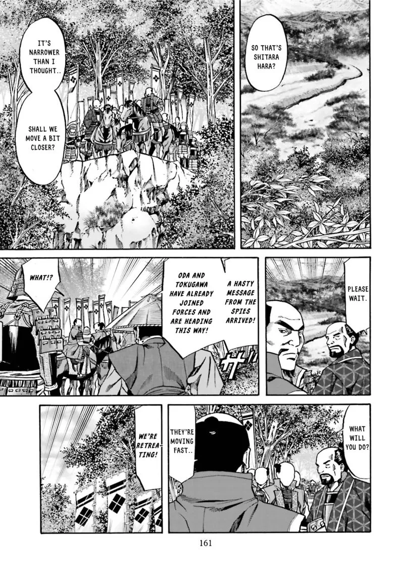 Nobunaga no Chef Chapter 123 page 10
