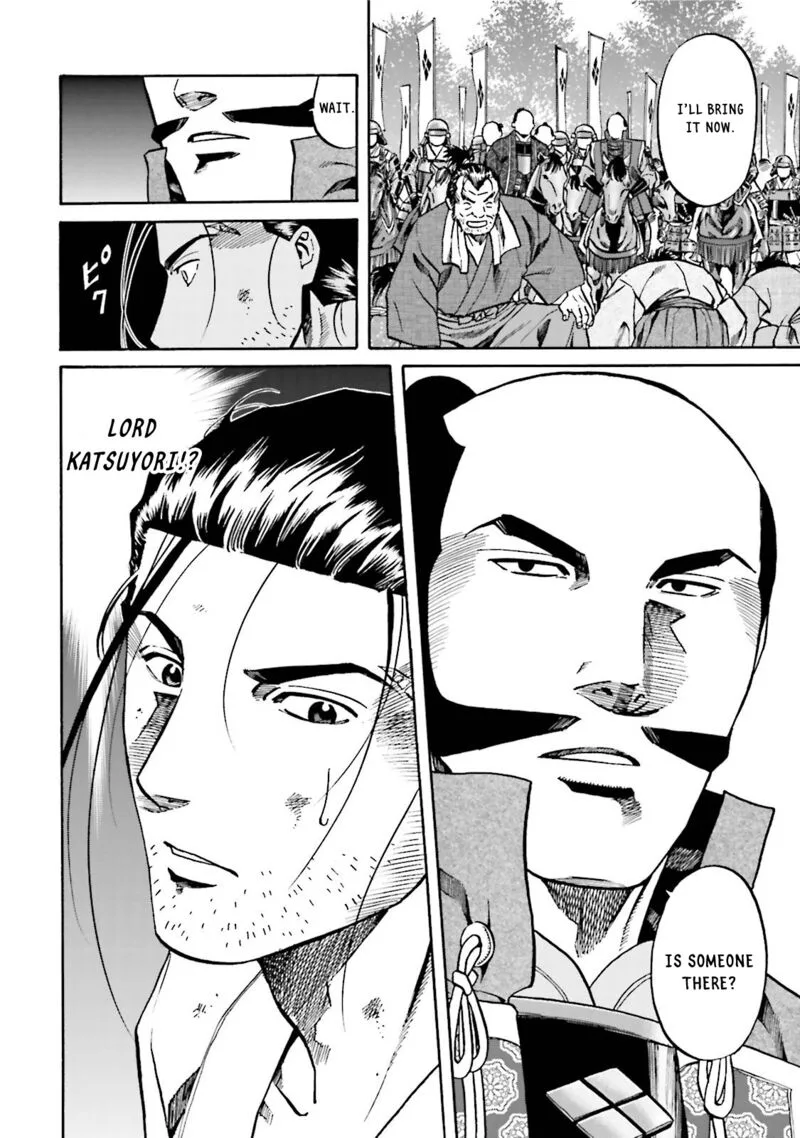 Nobunaga no Chef Chapter 123 page 13