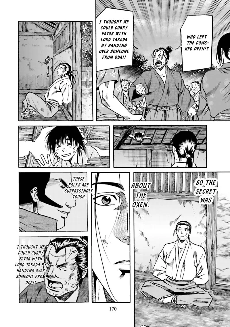 Nobunaga no Chef Chapter 123 page 19