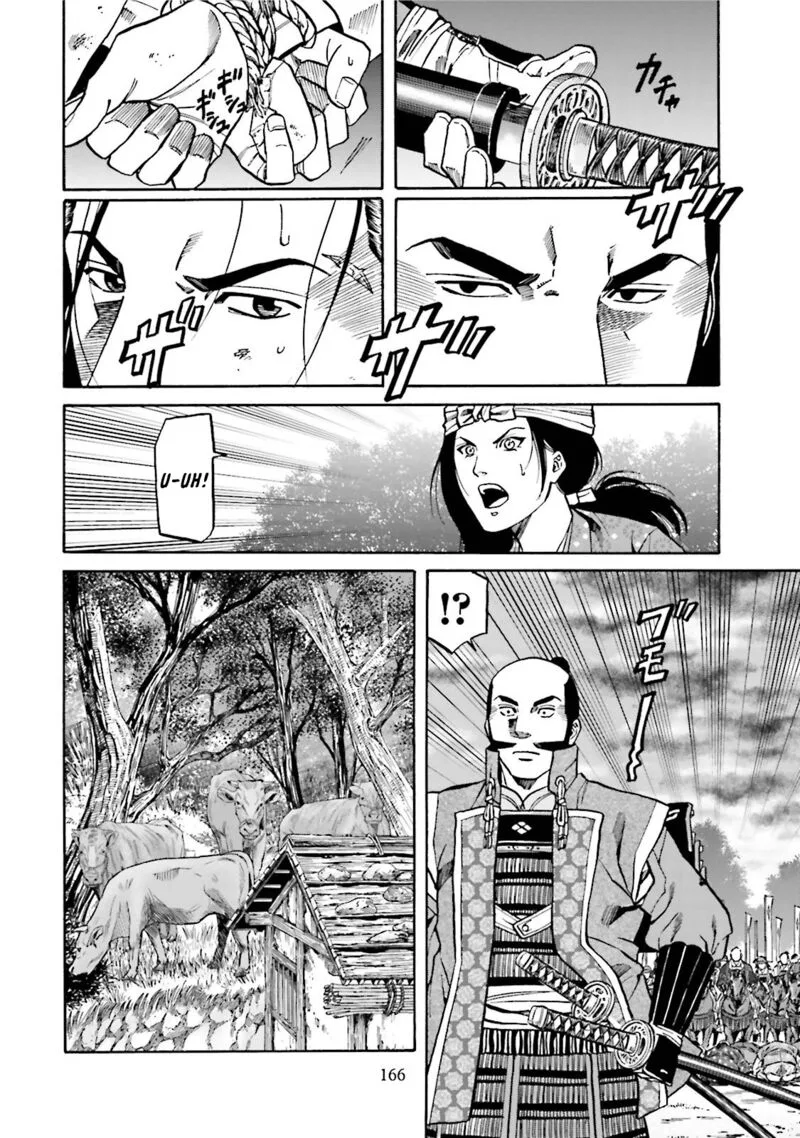 Nobunaga no Chef Chapter 123 page 15