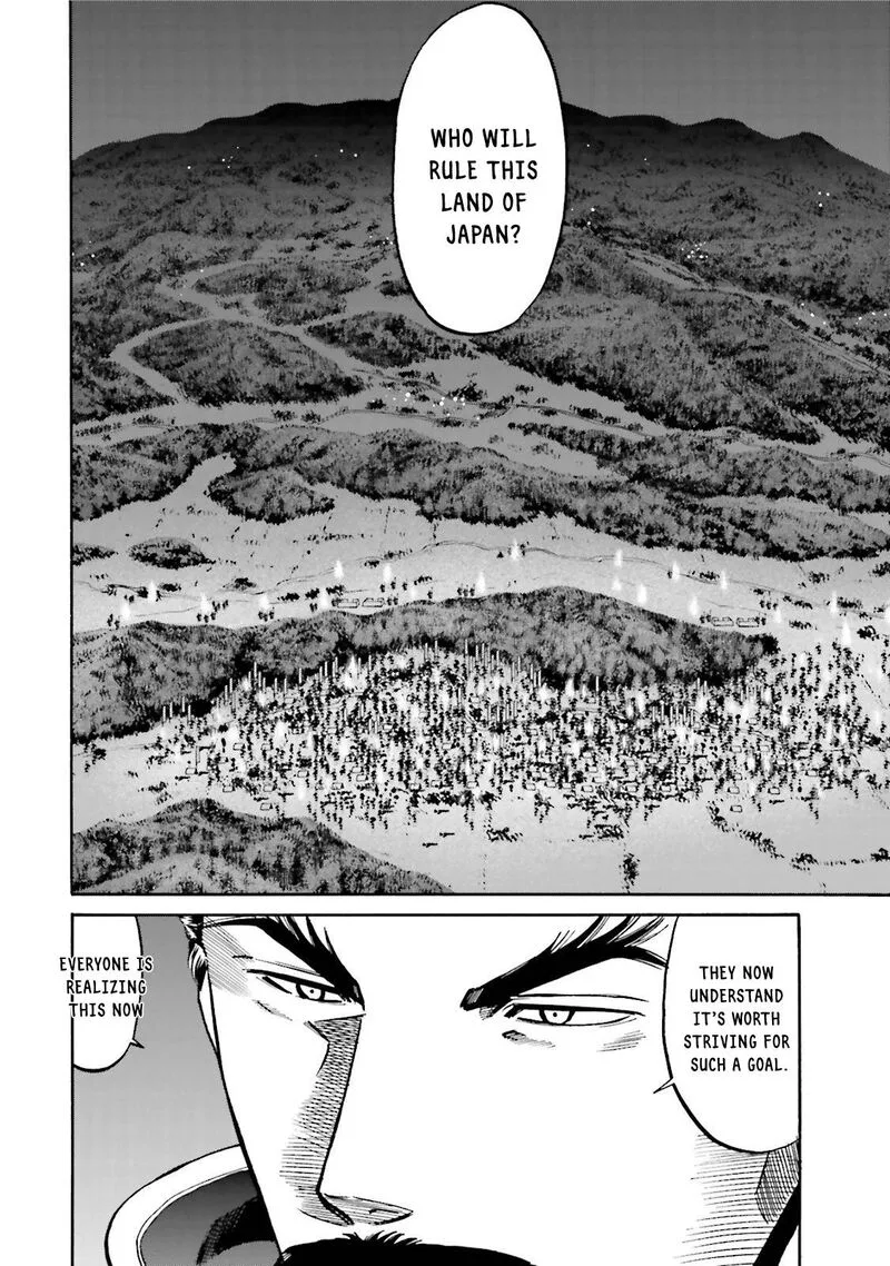 Nobunaga no Chef Chapter 124 page 11