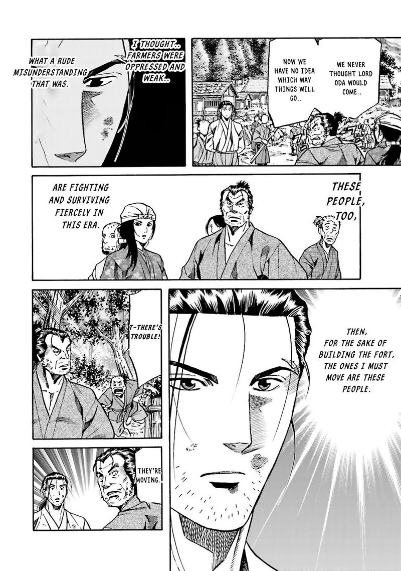 Nobunaga no Chef Chapter 124 page 15