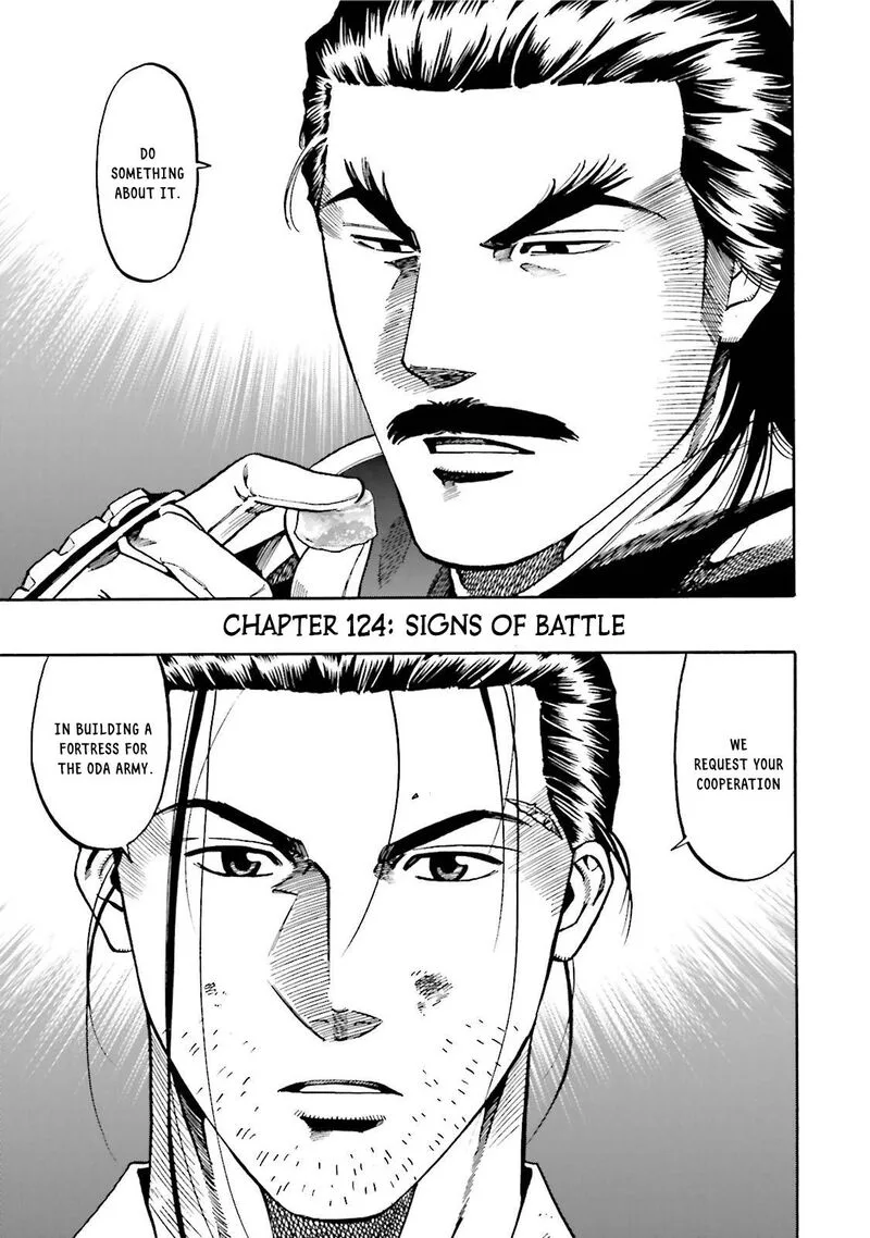 Nobunaga no Chef Chapter 124 page 4