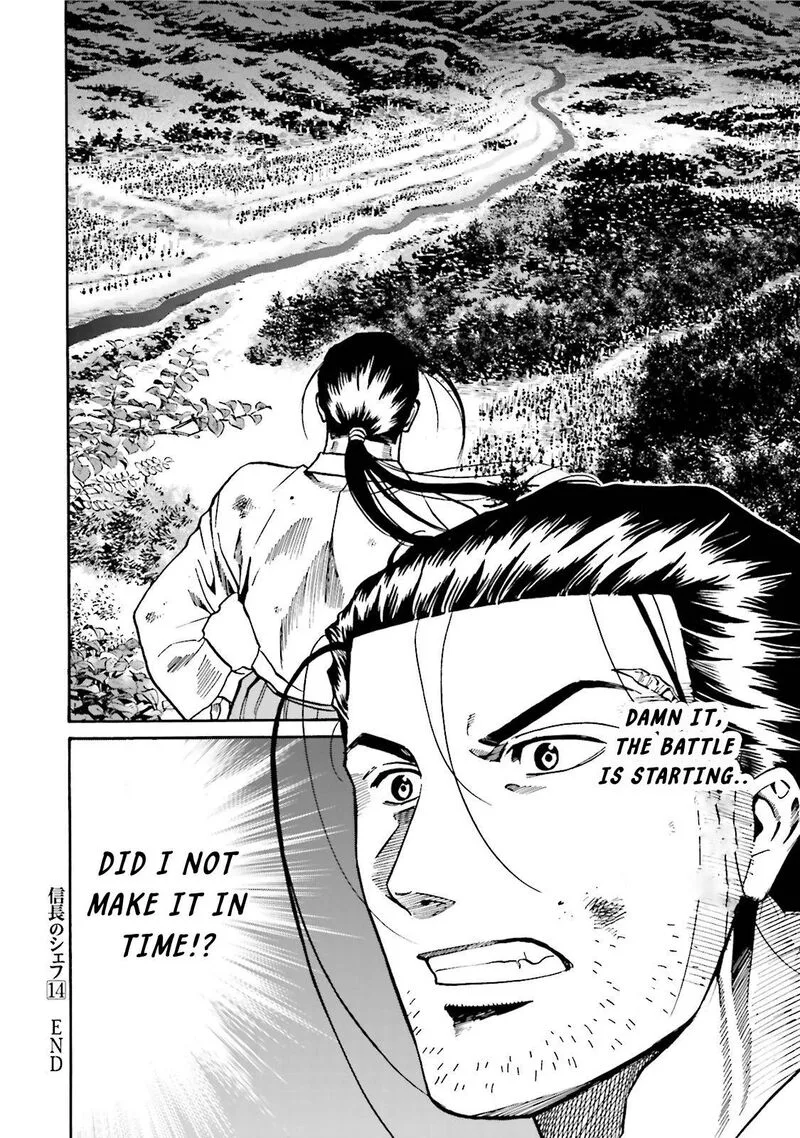 Nobunaga no Chef Chapter 124 page 19