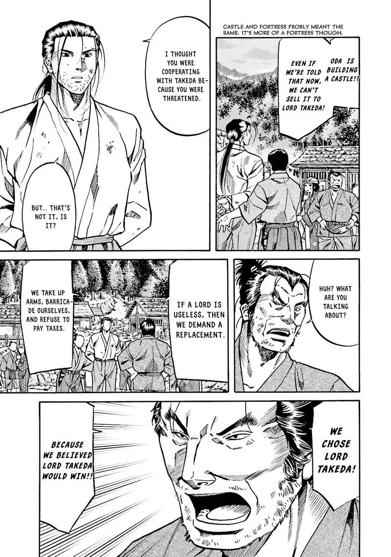 Nobunaga no Chef Chapter 124 page 14