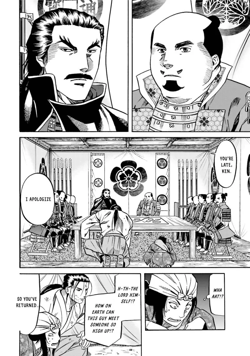 Nobunaga no Chef Chapter 125 page 11