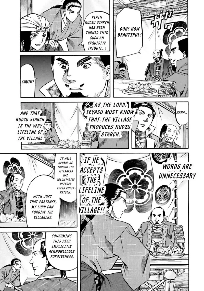 Nobunaga no Chef Chapter 125 page 20