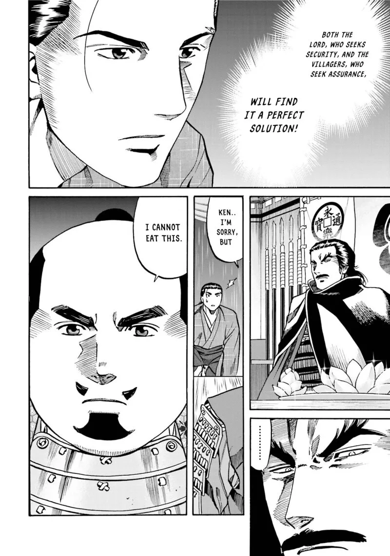 Nobunaga no Chef Chapter 125 page 21