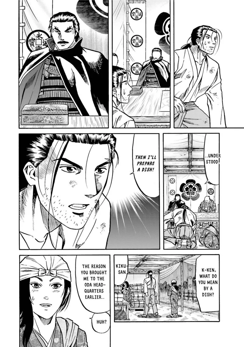 Nobunaga no Chef Chapter 125 page 15