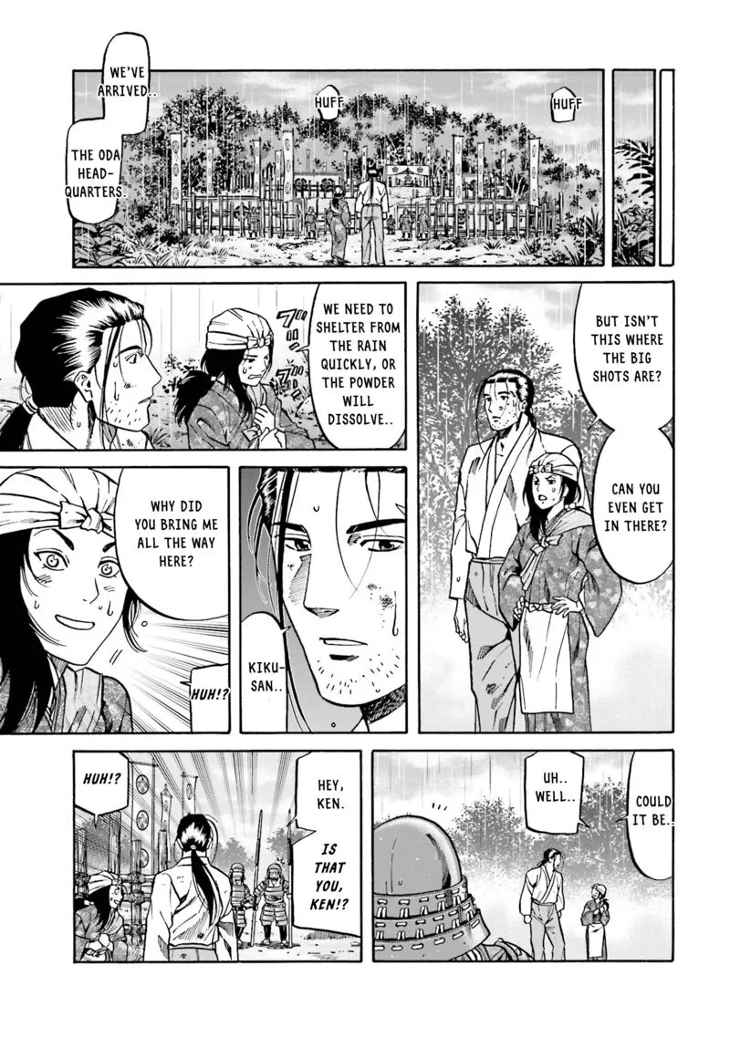 Nobunaga no Chef Chapter 125 page 10