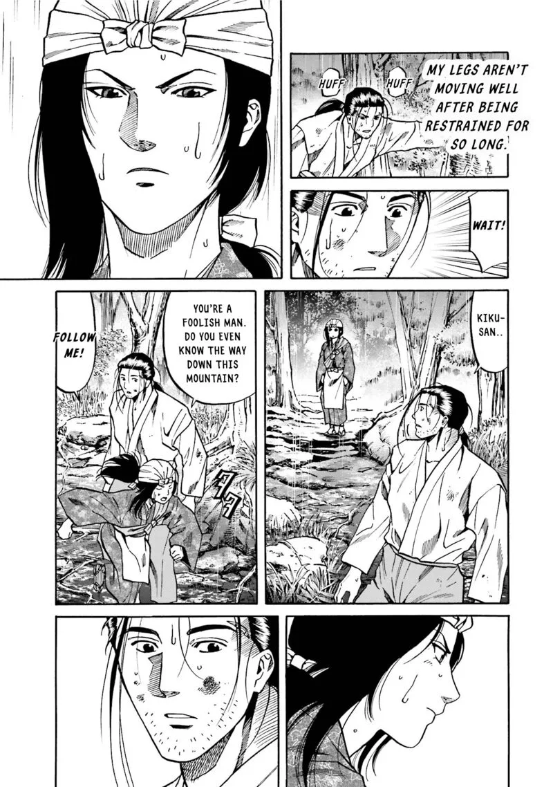 Nobunaga no Chef Chapter 125 page 8