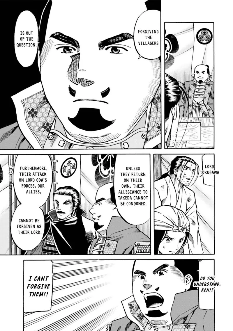 Nobunaga no Chef Chapter 125 page 14