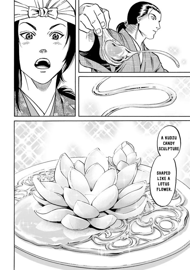 Nobunaga no Chef Chapter 125 page 19