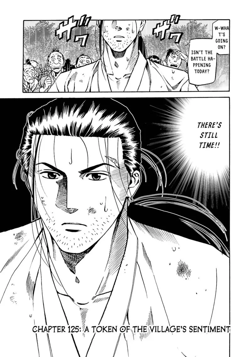 Nobunaga no Chef Chapter 125 page 4