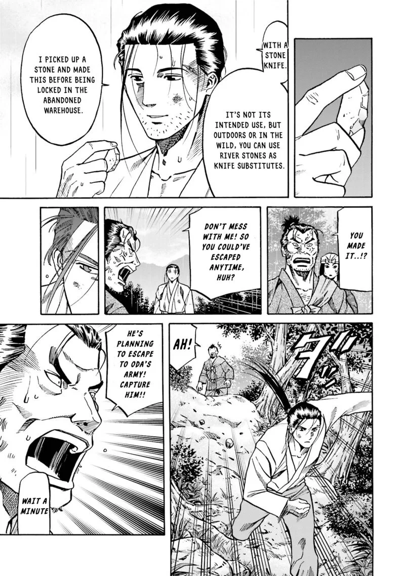 Nobunaga no Chef Chapter 125 page 6