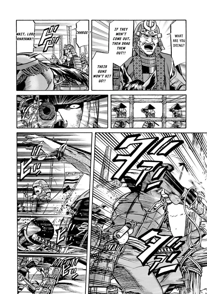 Nobunaga no Chef Chapter 127 page 9
