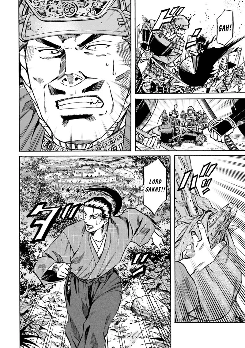 Nobunaga no Chef Chapter 127 page 21