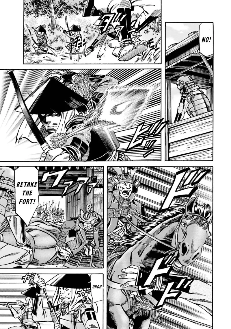 Nobunaga no Chef Chapter 127 page 20