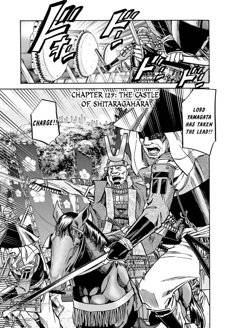 Nobunaga no Chef Chapter 127 page 2