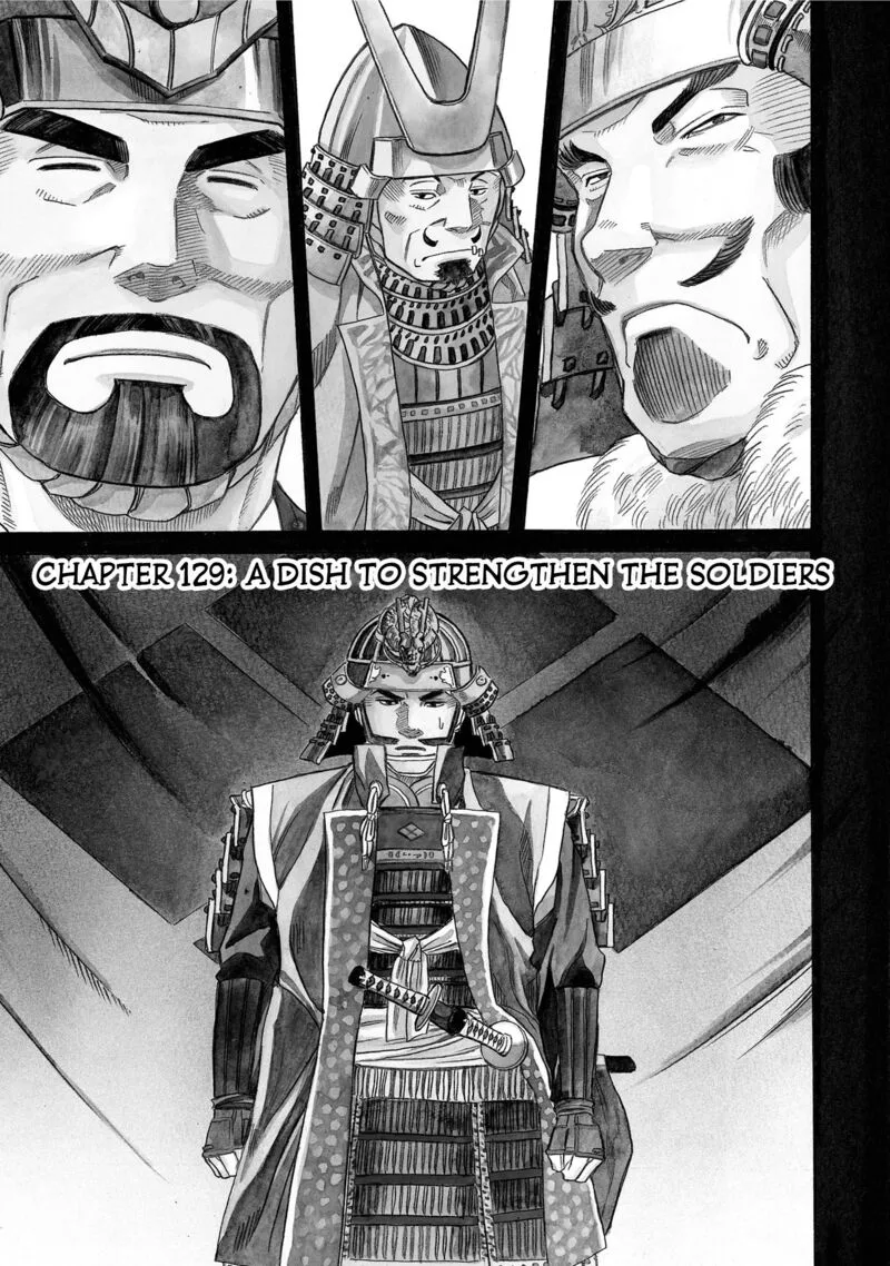 Nobunaga no Chef Chapter 129 page 4