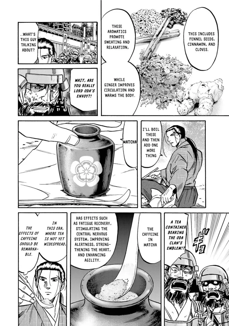 Nobunaga no Chef Chapter 129 page 11