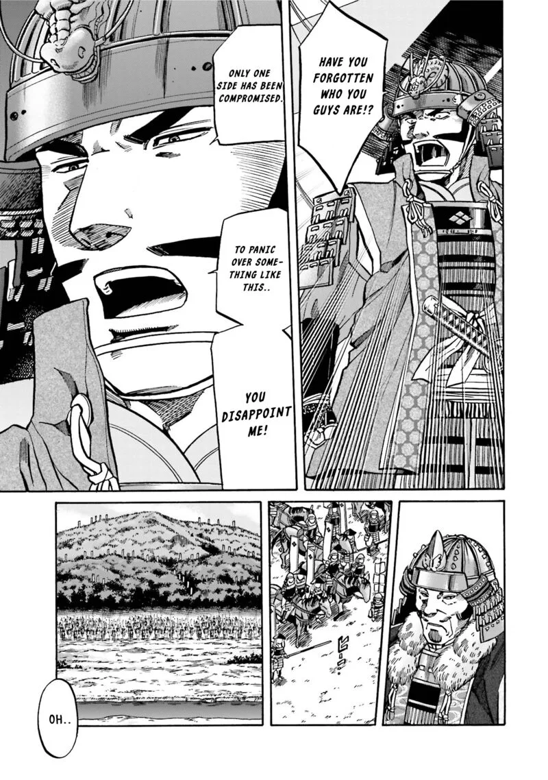 Nobunaga no Chef Chapter 129 page 20