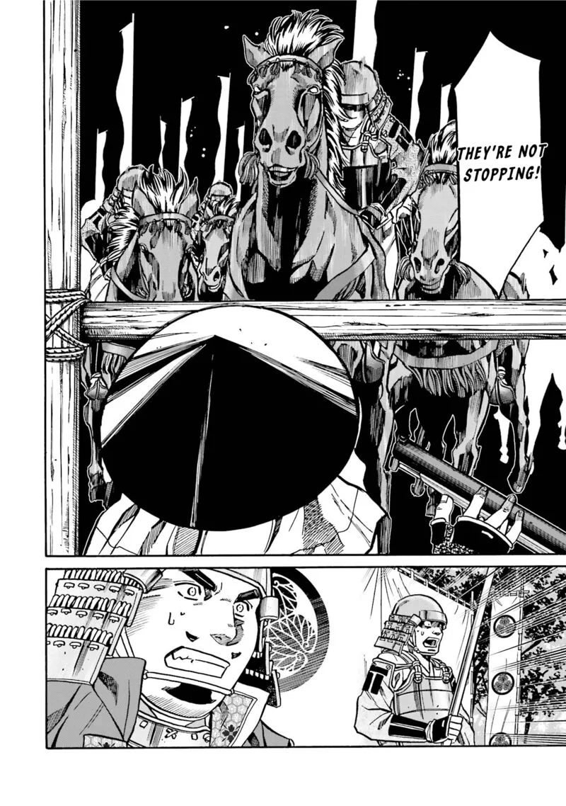Nobunaga no Chef Chapter 129 page 25
