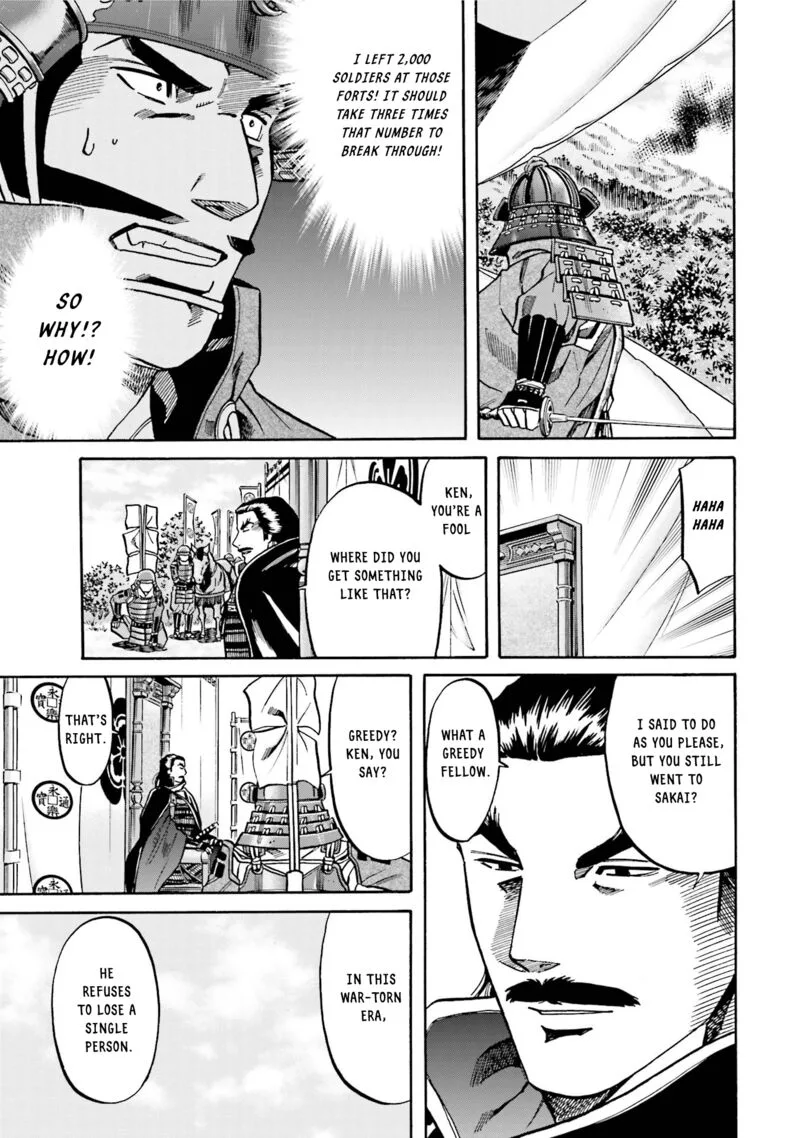 Nobunaga no Chef Chapter 129 page 18