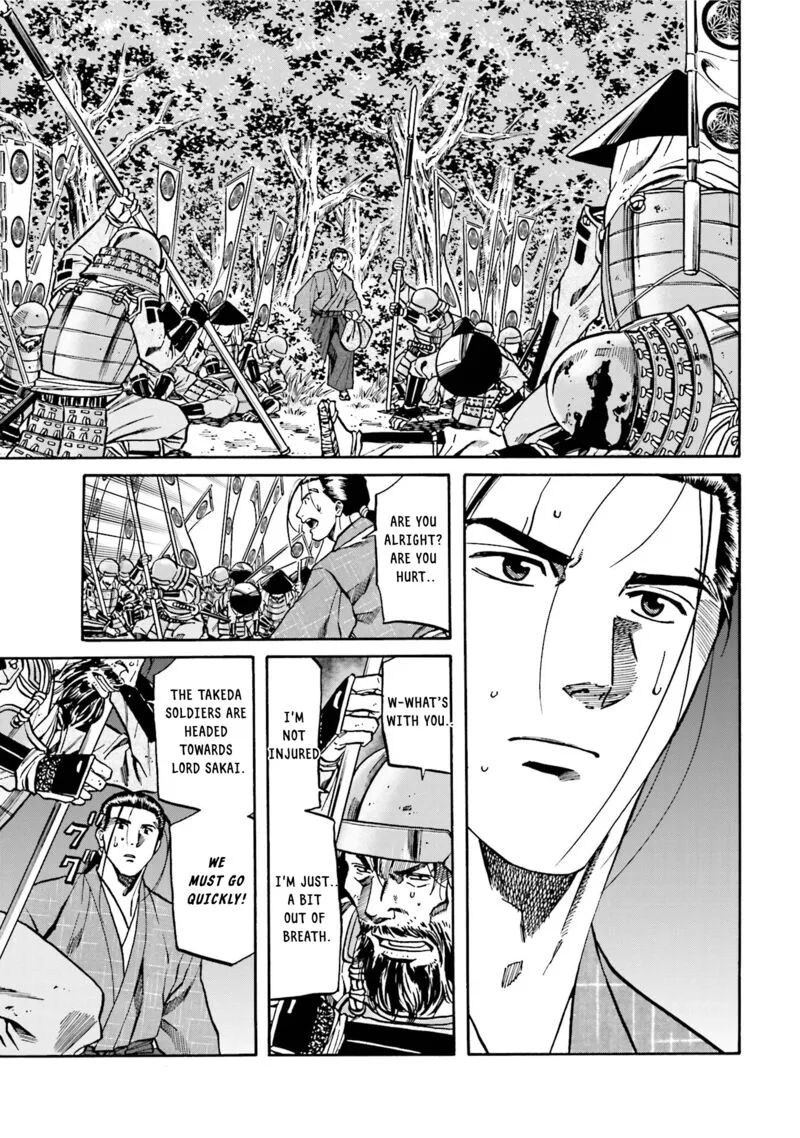 Nobunaga no Chef Chapter 129 page 8