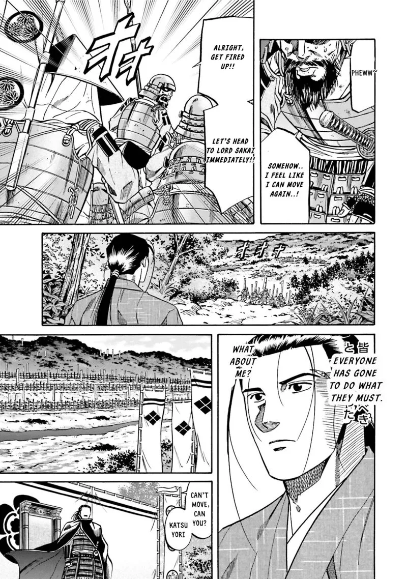 Nobunaga no Chef Chapter 129 page 14