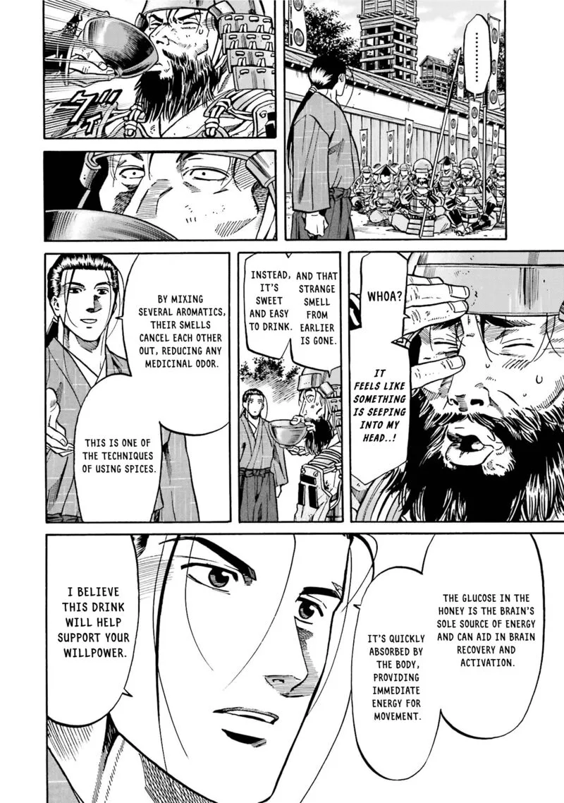 Nobunaga no Chef Chapter 129 page 13