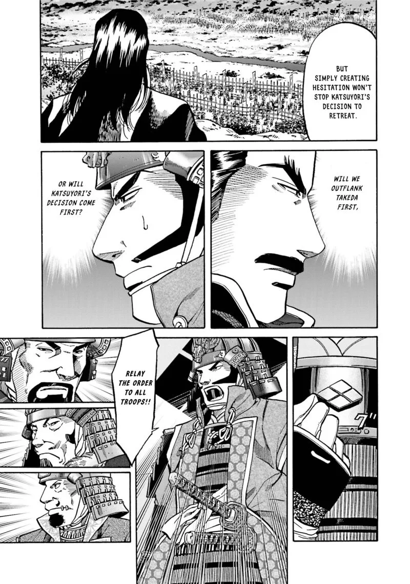 Nobunaga no Chef Chapter 129 page 16