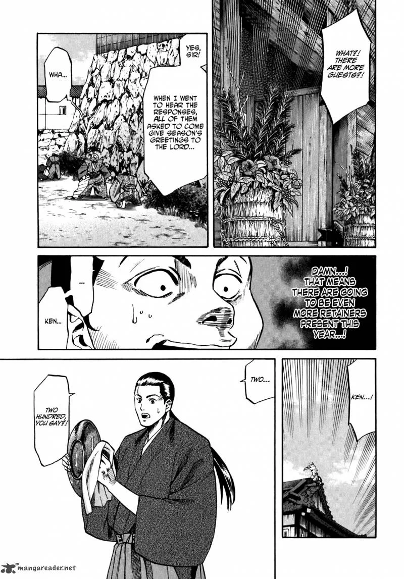 Nobunaga no Chef Chapter 13 page 5
