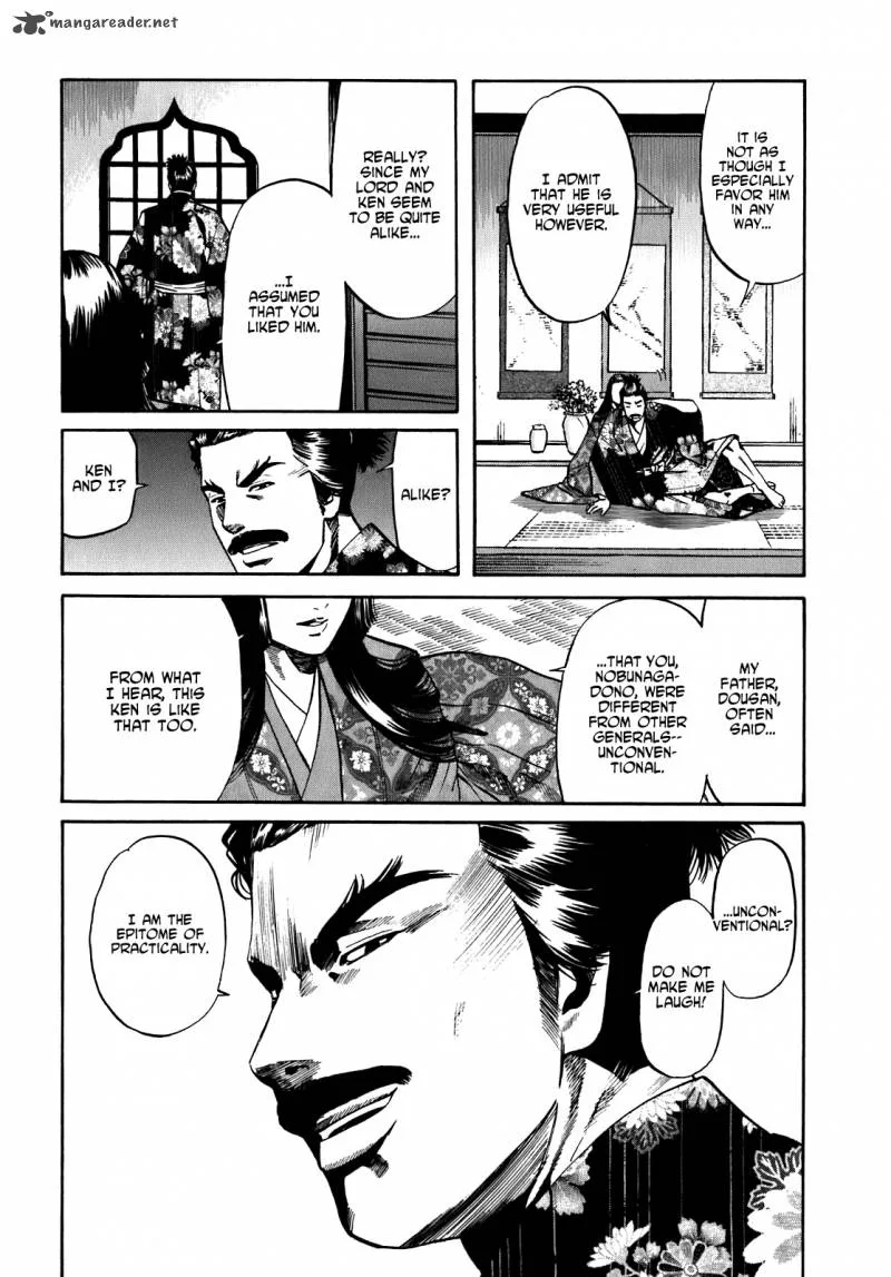 Nobunaga no Chef Chapter 13 page 8