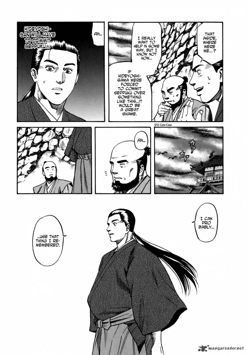 Nobunaga no Chef Chapter 13 page 14