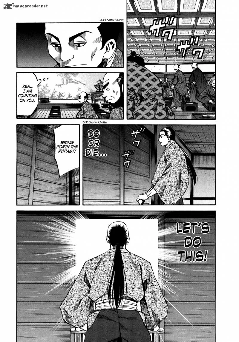 Nobunaga no Chef Chapter 13 page 20