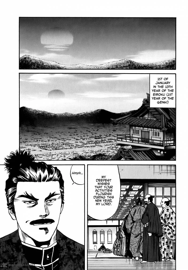 Nobunaga no Chef Chapter 13 page 19