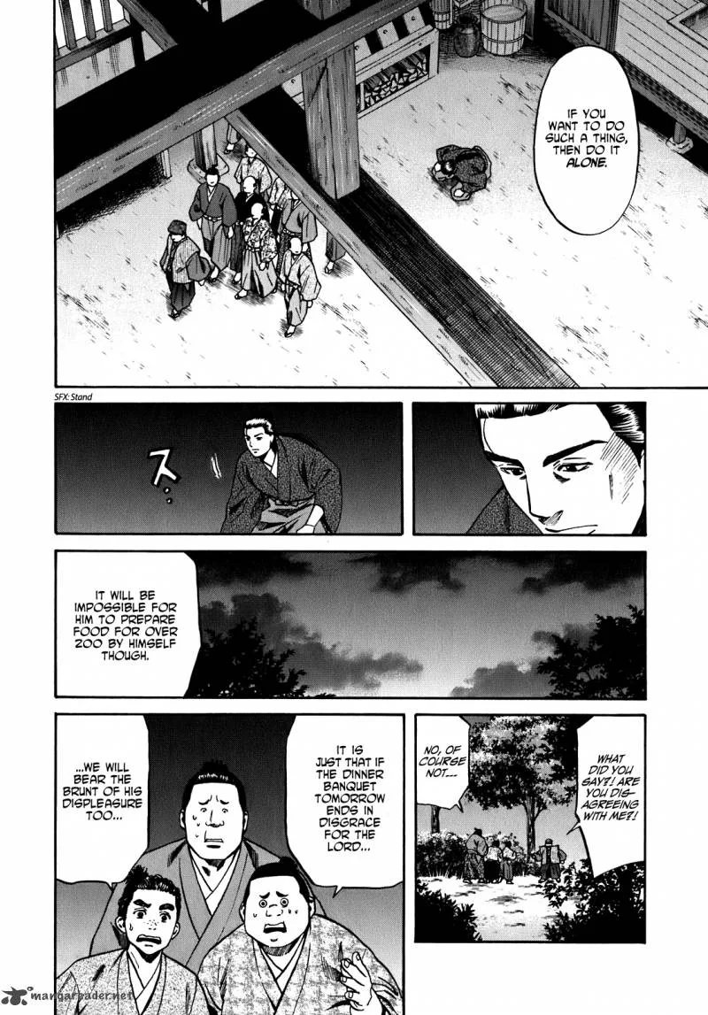 Nobunaga no Chef Chapter 13 page 16